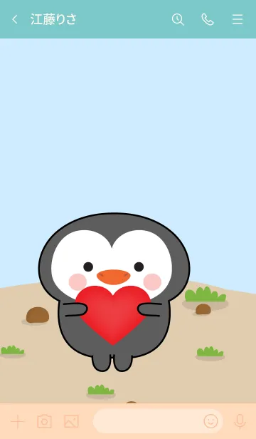 [LINE着せ替え] Emotions Cute Penguin Theme (JP)の画像3