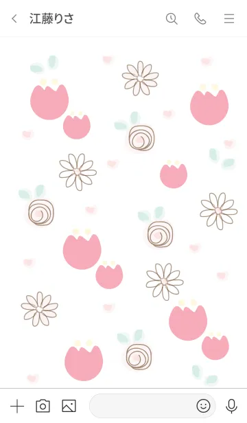[LINE着せ替え] My chat my lovely tulips 31の画像3