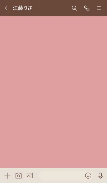 [LINE着せ替え] シンプル64 fr05 レッド2 ブラウン2-4の画像3