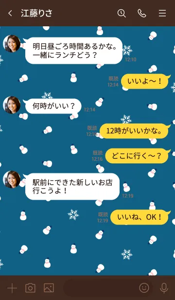 [LINE着せ替え] snow smile style 03の画像4