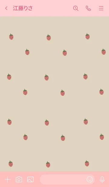 [LINE着せ替え] 可愛いイチゴとひらがな。の画像3
