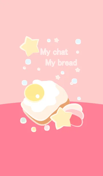 [LINE着せ替え] My chat my bread 40の画像1