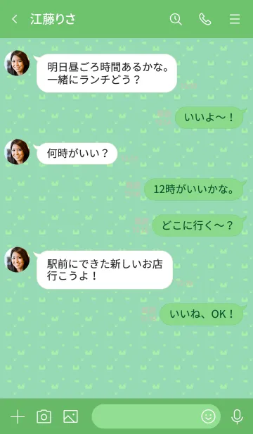 [LINE着せ替え] レトロゲーム風テーマの画像4