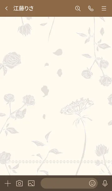 [LINE着せ替え] -flowers-の画像3
