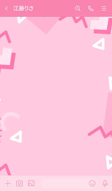 [LINE着せ替え] Abstract Hot Pinkの画像3