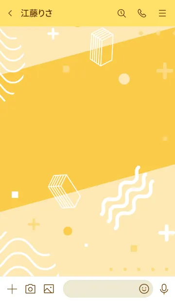 [LINE着せ替え] Abstract Saffron Mangoの画像3