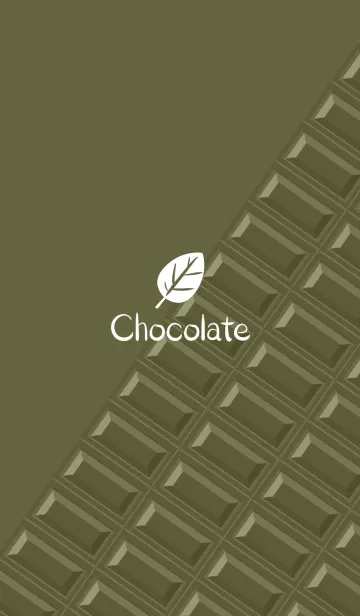 [LINE着せ替え] シンプル・抹茶チョコレートの画像1