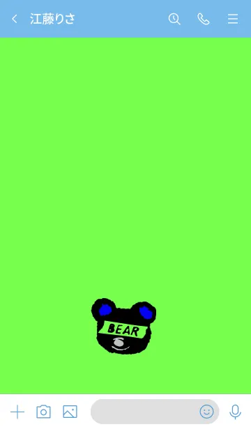 [LINE着せ替え] ミニ ベア 70の画像3