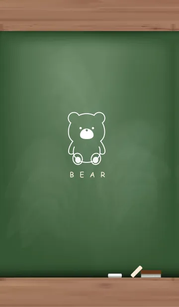 [LINE着せ替え] Black Board BEAR 34.の画像1