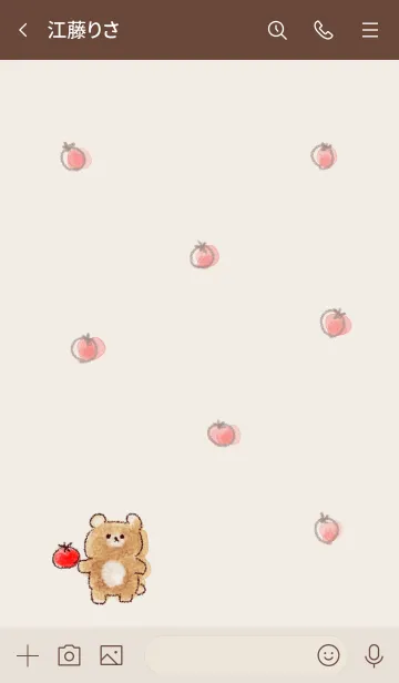 [LINE着せ替え] シンプル くま とまと ベージュの画像3