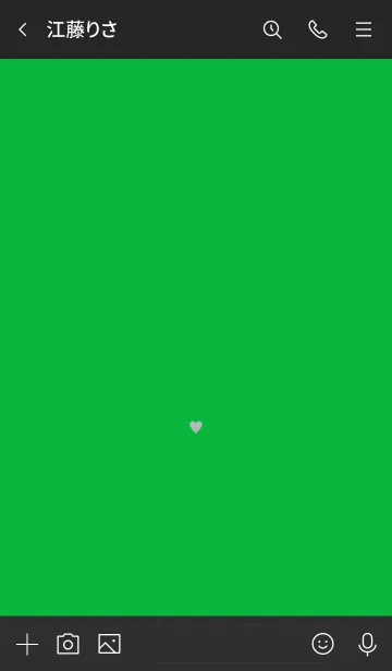 [LINE着せ替え] ミニ ハート シンプル 9の画像3