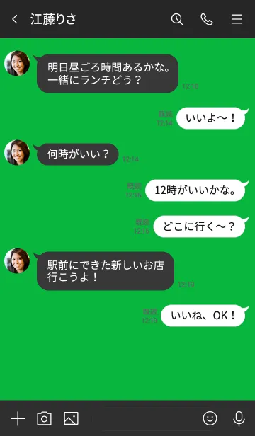 [LINE着せ替え] ミニ ハート シンプル 9の画像4