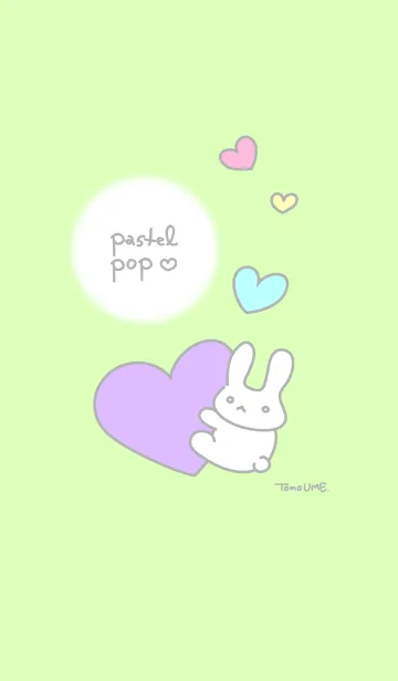 [LINE着せ替え] パステルPOPハート(グリーン)の画像1