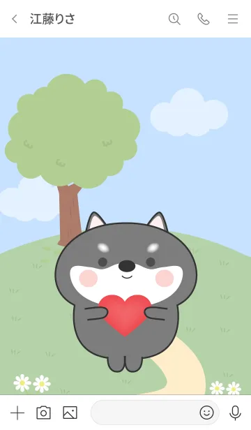 [LINE着せ替え] Love Emotions Black Shiba Inu Theme (JP)の画像3