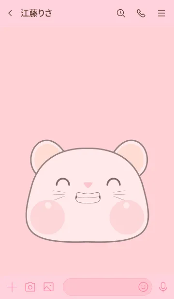 [LINE着せ替え] Simple Love U White Mouse Theme (JP)の画像3