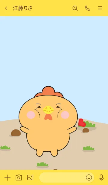 [LINE着せ替え] Emotions Cute Chicken Theme (JP)の画像3