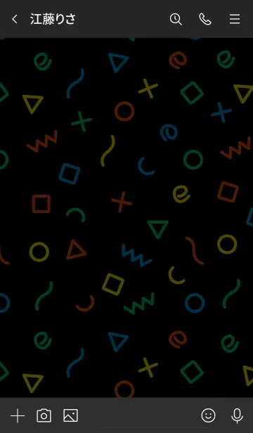 [LINE着せ替え] カラフル図形 黒8の画像3