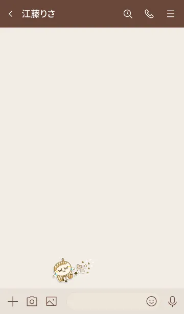 [LINE着せ替え] フェミニン♡ぴんくべーじゅの画像3