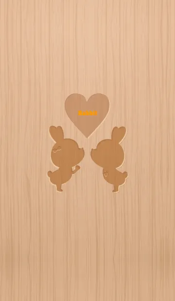 [LINE着せ替え] Woodgrain rabbit GB 6.の画像1