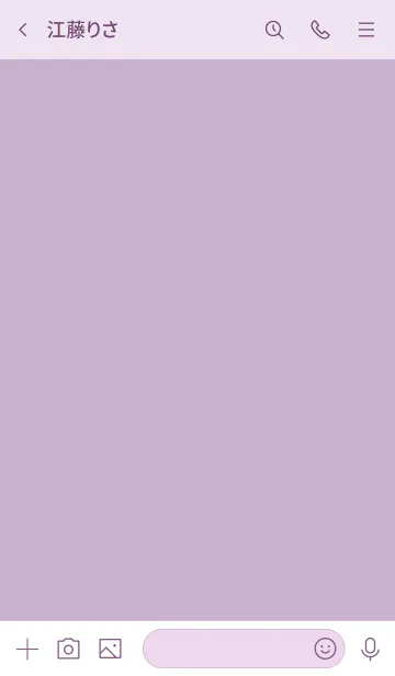 [LINE着せ替え] パープル : シンプルの画像3