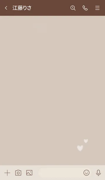 [LINE着せ替え] ふんわりミニハート・ベージュの画像3