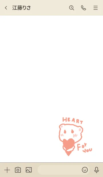 [LINE着せ替え] heartと恋するクマさん♯シンプルの画像3