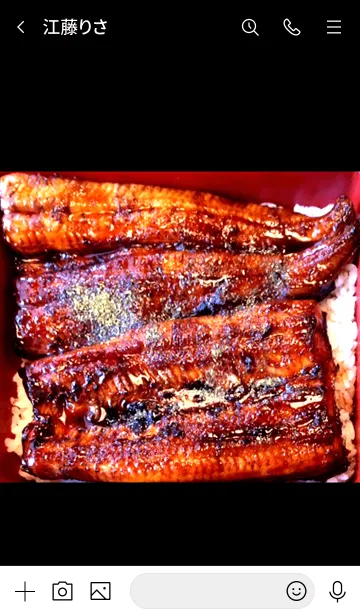 [LINE着せ替え] 鰻だ～い好きの画像3