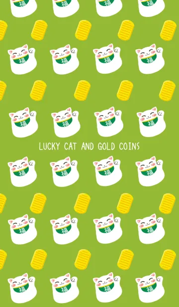 [LINE着せ替え] 金運アップの着せかえ 招き猫と金貨 緑の画像1