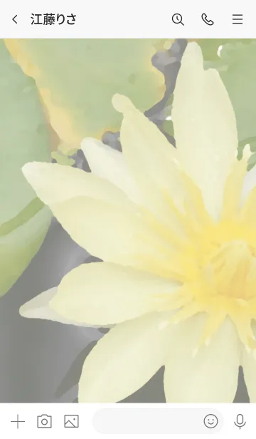 [LINE着せ替え] 油絵風のきせかえ63の画像3