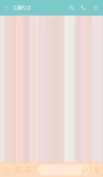 [LINE着せ替え] シンプルなきせかえ15-19の画像3