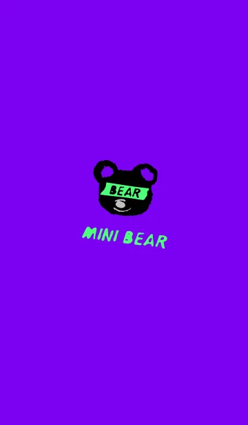 [LINE着せ替え] ミニ ベア 71の画像1