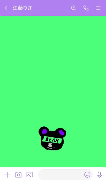 [LINE着せ替え] ミニ ベア 71の画像3