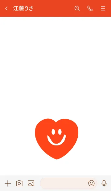 [LINE着せ替え] スマイル ハート 2の画像3