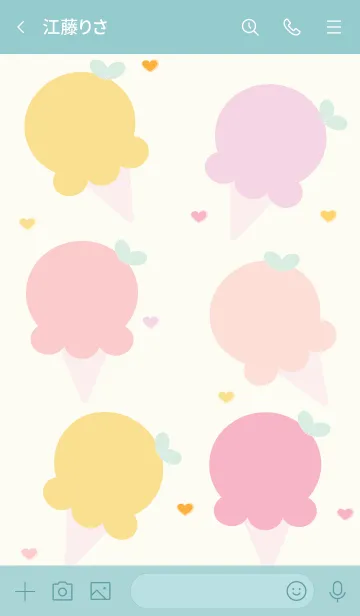 [LINE着せ替え] Cute ice-cream theme 106の画像3