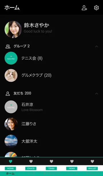 [LINE着せ替え] ミニ ハート シンプル 10の画像2