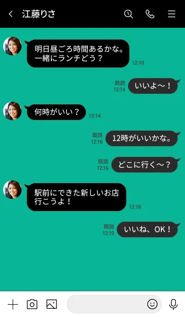 [LINE着せ替え] ミニ ハート シンプル 10の画像4