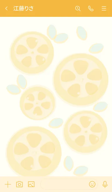 [LINE着せ替え] Sliced lemon theme 74の画像3