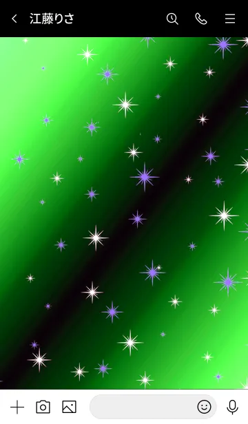 [LINE着せ替え] トゥインクル スター 04の画像3