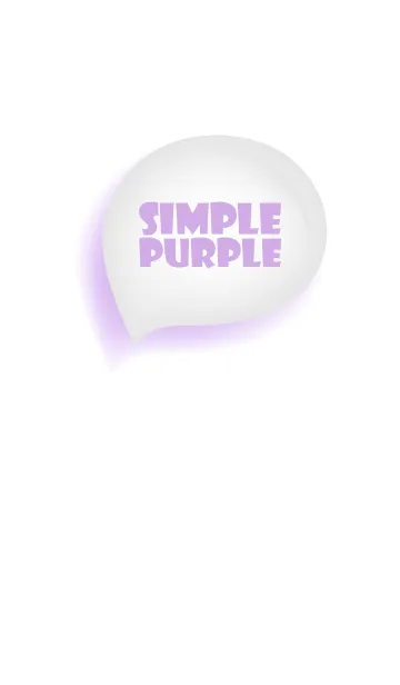 [LINE着せ替え] Purple & White Theme Vr.2 (JP)の画像1