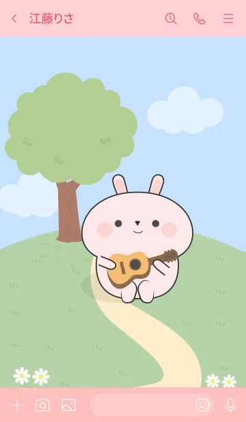 [LINE着せ替え] Love Emotions Pink Rabbit Theme (JP)の画像3