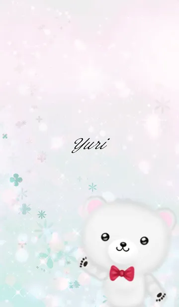 [LINE着せ替え] ゆり専用ほんわかシロクマの画像1