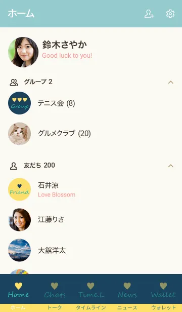 [LINE着せ替え] Small Heart *Navy+Yellow 3*の画像2