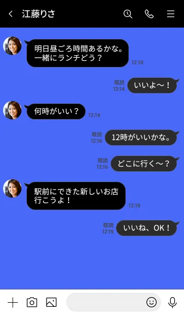 [LINE着せ替え] ミニ ハート シンプル 8の画像4