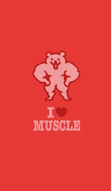 [LINE着せ替え] きんにくま着せかえ7【アイラブマッスル】の画像1