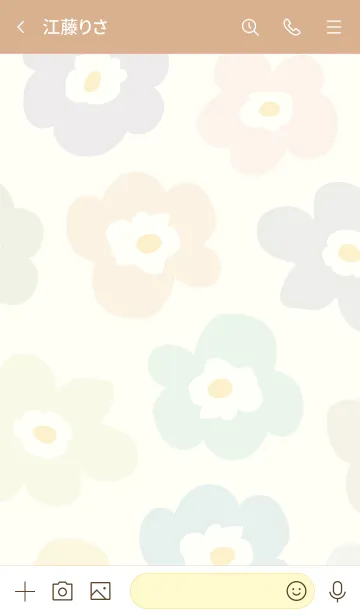 [LINE着せ替え] 北欧風 花 イエロー10の画像3