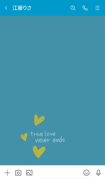 [LINE着せ替え] true love never ends 6の画像3
