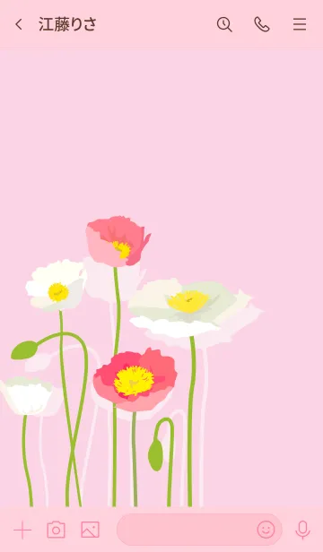 [LINE着せ替え] Everyday Flower Life_pinkの画像3