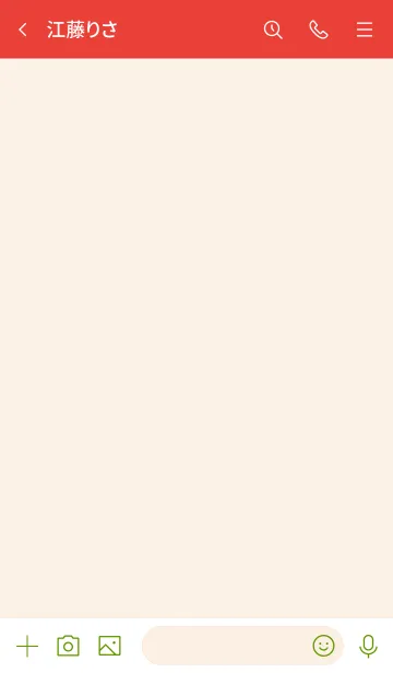 [LINE着せ替え] シンプルB8 S19 レッド4-6の画像3