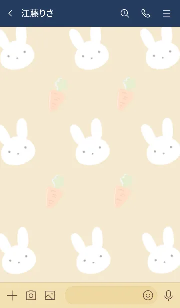 [LINE着せ替え] うさぎとにんじん ネイビーブルー/ベージュの画像3
