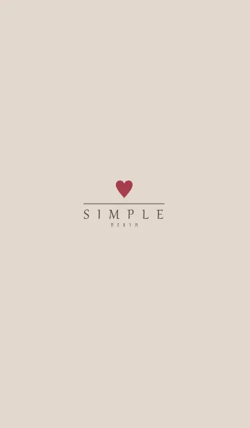 [LINE着せ替え] -DUSKY BEIGE SIMPLE HEART- 7の画像1